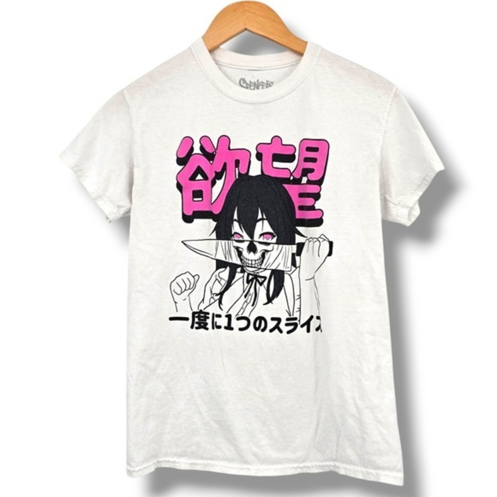 Spencers‎ Anime Graphic Tee Yami Kawaii Knife White Cotton T-Shirt S